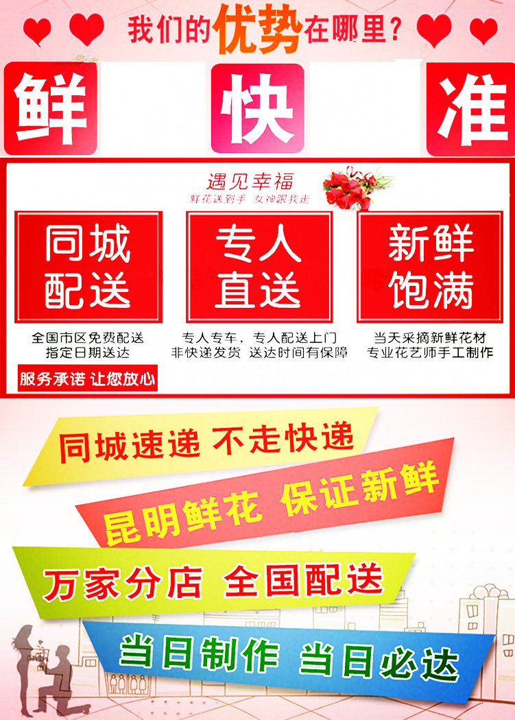 产品发布.jpg